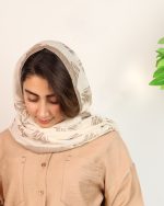 شال زنانه منگوله دار چاپی 0615 - Image 6
