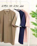 تی شرت بيسكوييتی Massimo Dutti مردانه 0883 - Image 3