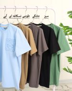 تی شرت گلدوزی دار LOEWE مردانه 0882 - Image 3
