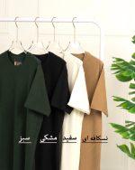تی شرت يقه گرد كج راه مردانه 0879 - Image 3