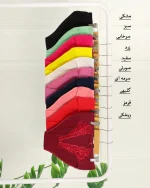 شورت فانتزی زنانه 1053 - Image 3