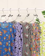 تیشرت آستین کوتاه ستاره زنانه 0904 - Image 7