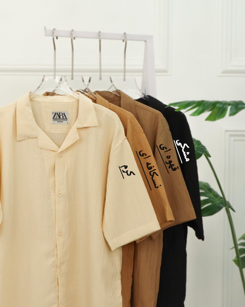 پيراهن مراكشی مردانه 0891 - Image 3