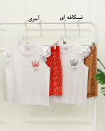 ست زنانه فرشته 0923 - Image 6