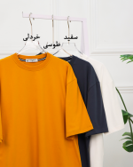 تی شرت پنبه ای بیسیک مردانه 0924 - Image 5