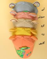 كلاه کتان بچه گانه 0966 - Image 4