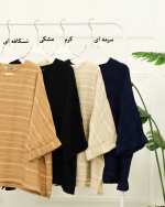 شوميز كوک دوزی مهتاب 0931 - Image 3