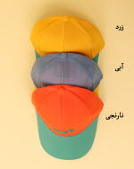 كلاه كتان گلدوزی talk بچگانه 1008 - Image 2