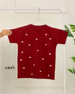 تی شرت آستین کوتاه زنانه انیمیشن 0983 - Image 7