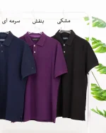 پولوشرت مردانه 1034 - Image 5