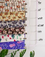 ست بلوز آستين بلند و شلوار مخمل زنانه 1132 - Image 3