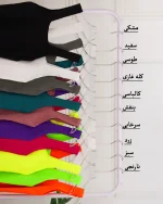 تاپ بافت زنانه الماس 1133 - Image 3