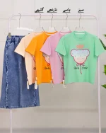 ست تی شرت نگین دار و شلوار جین دخترانه 1136 - Image 3