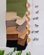 ست يقه كوبايی و شلوارک بچگانه 1146 - Image 3