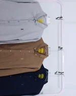 پيراهن آستين بلند شانلی كش مردانه 1111 - Image 5