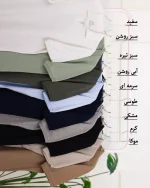 پولوشرت يقه وی مردانه آيهان 1115 - Image 9