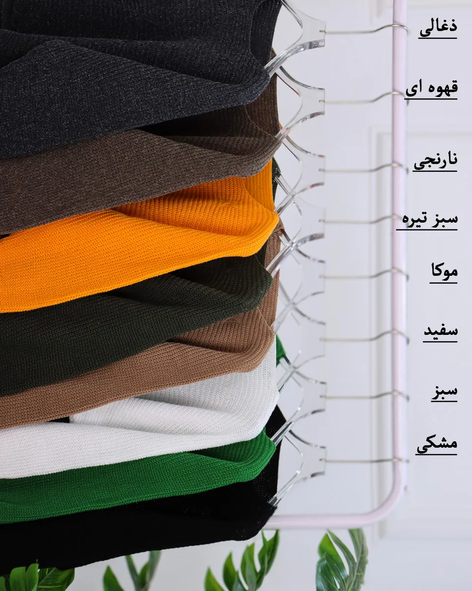 IMG_6501_12_11zon بلوز نیم تنه بافت طرح پروانه زنانه 1138 - Image 3