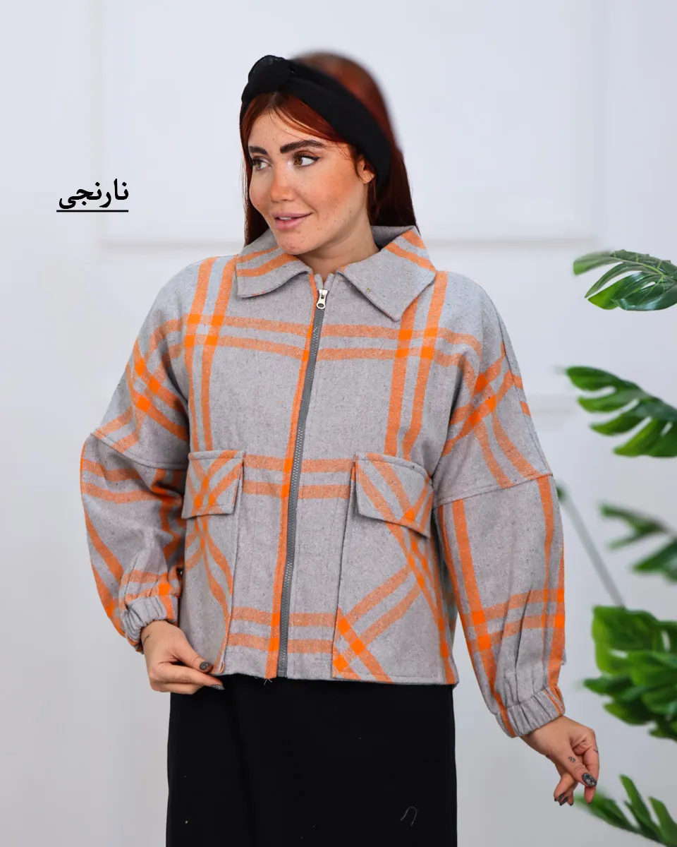 IMG_6513_5_11zon شکت جلو زیپ دار زنانه فرانک 1140 - Image 7