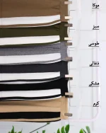 ست بلوز و شلوار بافت گلدوزی دار زنانه 1142 - Image 12