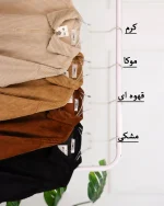 ست تی شرت و شلوار مخمل زنانه نيلوفر 1144 - Image 16