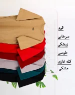 تی شرت یقه گرد لانگ alo زنانه  1159 - Image 5