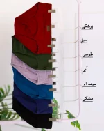 شورت اسلیپ اسپرت  مردانه 1162 - Image 6