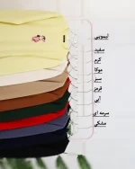 بلوز آستين بلند پلنگ صورتی زنانه 1169 - Image 8