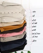 بارانی بلند زنانه سحر  1178 - Image 6