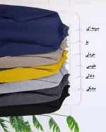 بافت یقه اسکی مردانه 1197 - Image 5