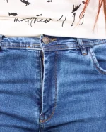 شلوار جين بوت كات زنانه 1202 - Image 5