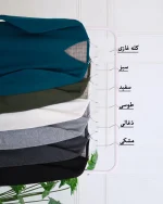 بلوز بافت یقه هفت مردانه 1249 - Image 4