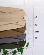 بلوز دورو پنبه آستین بلند مردانه 1250 - Image 3