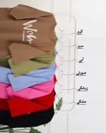 تیشرت آستین کوتاه باکسی 1251 - Image 6