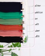 شلوارک سوزنی کبریتی زنانه 1255 - Image 4