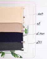 شال بافت شطرنجی زنانه 1263 - Image 8