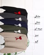 بلوز بافت یقه گرد آستین بلند طرح  قلبی 1265 - Image 7