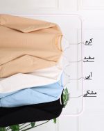 بلوز دورس ساده زنانه 1266 - Image 8