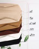 بلوز قواره دار فانریپ یقه پنج سانتی 1296 - Image 3