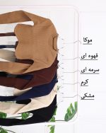 کراپ کرکره ای سوپر پنبه زنجیری زنانه 1297 - Image 6