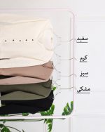 کراپ یقه هفت زنانه 1312 - Image 6