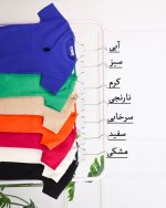 کراپ اشکی ضربدری زنانه 1313 - Image 4