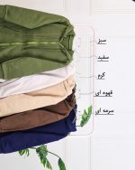 هودی پنبه ای بیسیک زیپ دار 1316 - Image 5