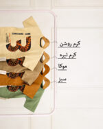 ست تی شرت پنبه ای شلوارک جین 1416 - Image 9