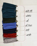 شورت پادار مردانه 1413 - Image 3