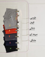 شورت نیم پا کتان مردانه 1407 - Image 4