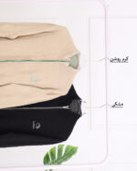 سوییشرت زیپ دار بافت مردانه 1425 - Image 4