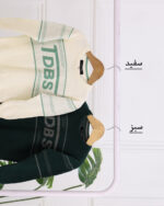 بلوز بافت یقه گرد بچه گانه 1434 - Image 3