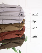 بارانی زنانه 1438 - Image 7