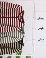 بلوز بافت دکمه دار رینگی زنانه 1384 - Image 10