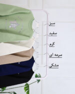 دورس سه نخ star زنانه 1423 - Image 7